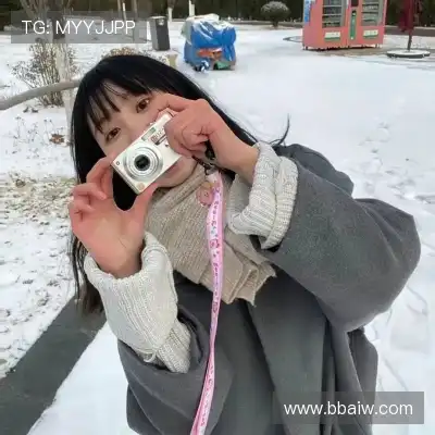 白财举